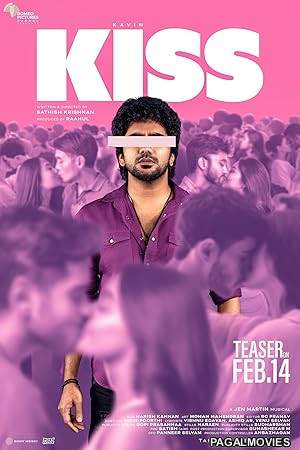 Kiss (2025) Full Movie